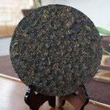 357g/12.59oz Ecology Pu'er Cha Puer Tea Cake Iron Cake T8653 XiaGuan Tuocha