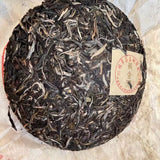 357g Yunnan Puerh Tea Old Pu-erh Raw Tea Cake Wujinhao Pu'er Sheng Cake Tea