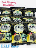 100% PREMIUM Organic Wild Black Wolfberry B Grade A lack Goji Berry