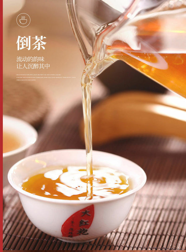 Wuyi Star New Shui Xian Fresh Shui Hsien Fujian Oolong Tea Rock Tea Yan Cha 105g