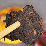 Menghai Chen Xiang Shu Puer Tea Collection Aging Fragrant Ripe Puer 357g