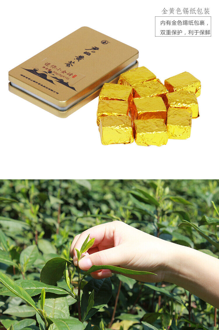 JUNSHAN Jun Shan Huang Cha China Yellow Tea Mini Gold Brick Pressed 50g Box