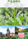 Classic Nongxiang Aroma Flavor * Anxi Tie Guan Yin Tea China Oolong Tea 250g Box
