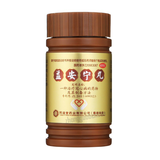 Hongkong Tongyitang Yi'anning Wan 香港同溢堂益安宁丸