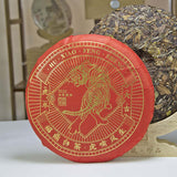 350g Fuding White Tea High Mountain Shoumei White Tea Cake Premium Old White Tea