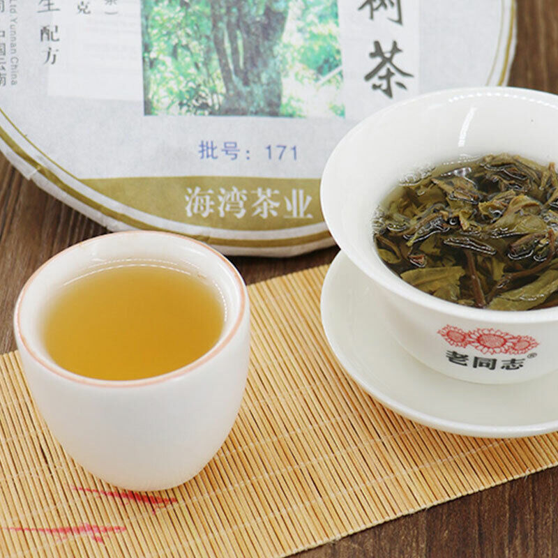 Lao Tong Zhi Shen Puer Yunnan Shen Shan Old Tree Raw Haiwan Sheng Puer Tea