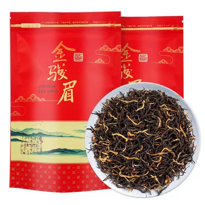 250g Jin Jun Mei Black Tea Wuyi Mountain Original Jinjunmei Black Tea Loose Leaf Main image