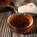 Menghai Centennial Ancient Tea Shu Puerh Tea Mini Pu-erh Cake Puer Tea 145g