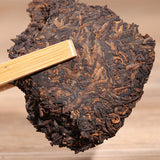 Puer Golden Buds * Year Menghai BaJiaoTing Pu'er Puerh Pu-erh Tea Cake 200g