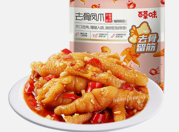 Bags Baicaowei Spicy Chicken Feet Snacks Without Bone 75g x 4 百草味去骨凤爪剁椒酸辣味 Secondary image