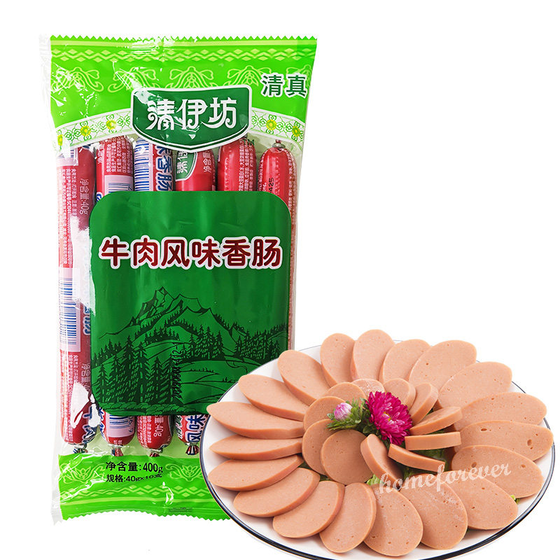 2 Bags x 400g Shuanghui Beef Sausage Muslim Chinese Food 双汇清伊坊牛肉风味香肠火腿肠清真