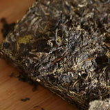 250g Yunnan Raw Pu'er Tea Brick Lincang Golden Leaf Puerh Tea Big Leaves Pu-erh