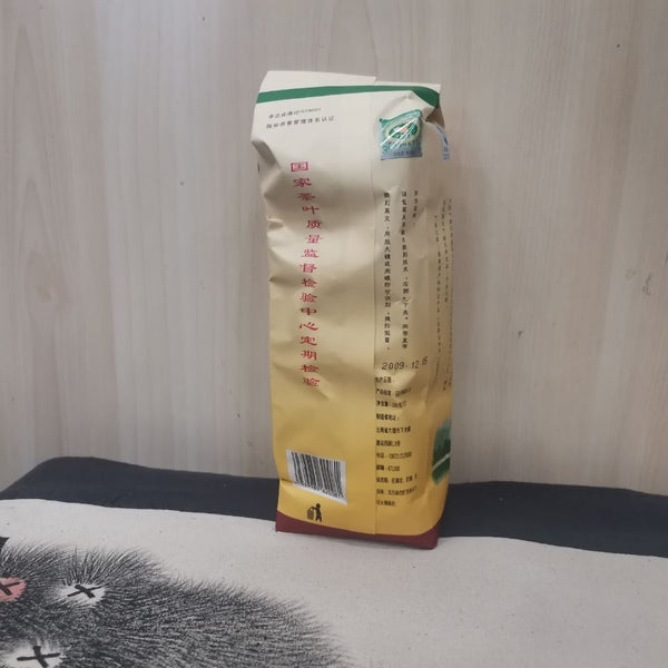 CIFbuy 2009 Year Xiaguan Te Ji Tuocha Premium Grade Tuo Cha Pu'er Puer Tea Raw 500g
