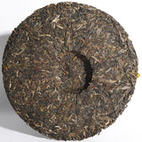 Xiaguan Raw Pu-erh Jinsi Pao Bing Puer Tea 357g Organic Sheng Puerh Tea
