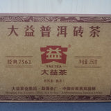 TAETEA Menghai Dayi 7562 Pu-erh Tea Brick 250g Ripe Puer Pu'er 1601 Batch