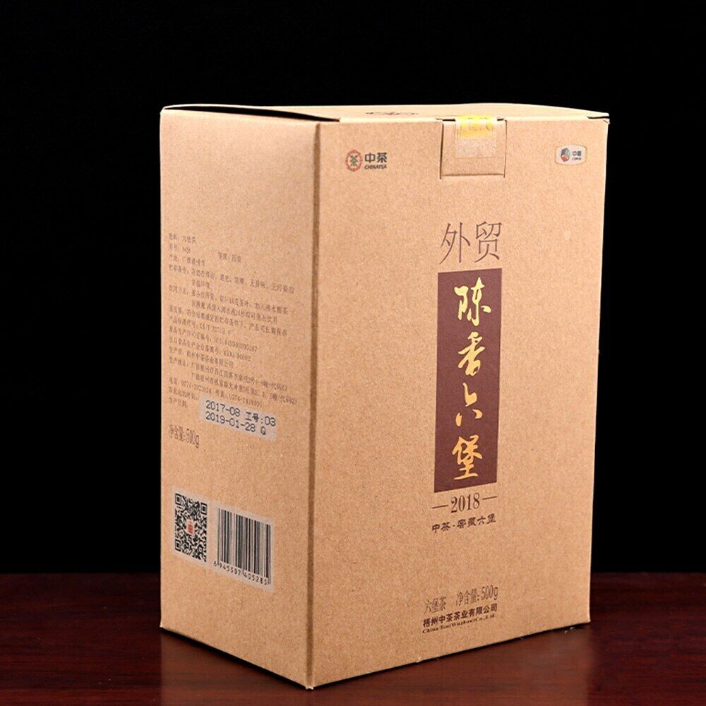 500g High Quality Zhongcha Liupao Tea Dark Hey Cha China Compressed Tea