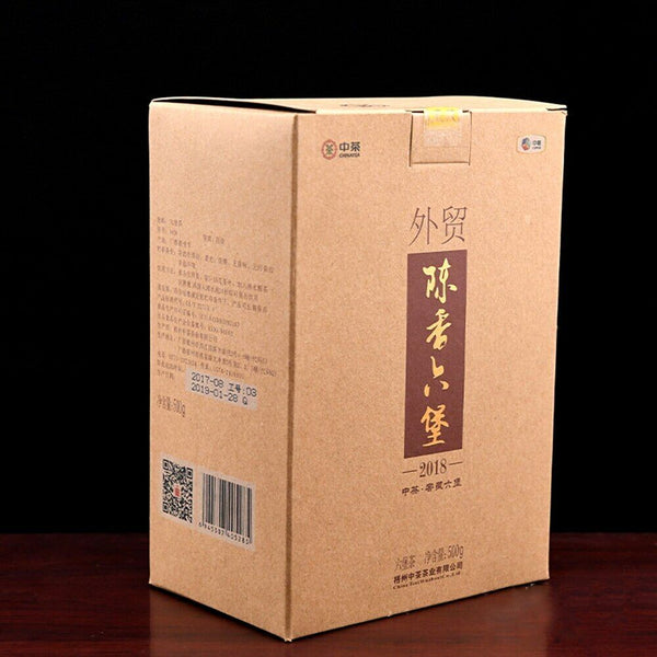 500g High Quality Zhongcha Liupao Tea Dark Hey Cha China Compressed Tea