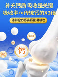TongRenTang Camel's Milk Calcium Tablets 同仁堂驼乳钙片60g(1g*60) 高含量易吸收 强势补钙 老少皆宜 NEW