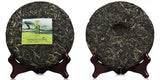 400g Spring Mannose * 2016 Haiwan Old Comrade Spring Raw Puerh Chun Lu Puer Tea