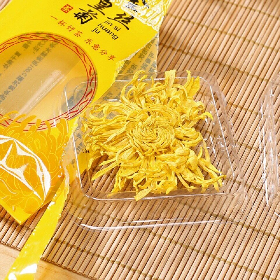 Golden Chrysanthemum Tea Flower Blossom Cooling Healing Floral Tea 100 Blooms