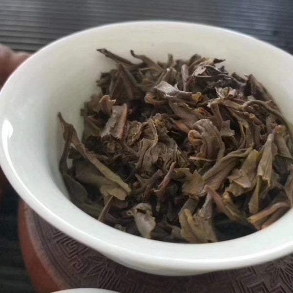 357g Yunnan Puerh Raw Tea Yiwu Old Tree Raw Pu-erh Tea Cake Qizi Pu'er Tea