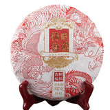 357g Menghai Old Tree Shu Puer Tea Chuan Shi Jia Ming Ancient Ripe Puer Tea