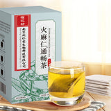 TongRenTang HuoMaRenTong Chang tea health tea 同仁堂火麻仁通畅茶 养生茶150g