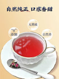 北京同仁堂 桑葚玫瑰花茶 黑枸杞泡水养生茶 美容养颜120g black wolfberry mulberry rose health tea gouqi