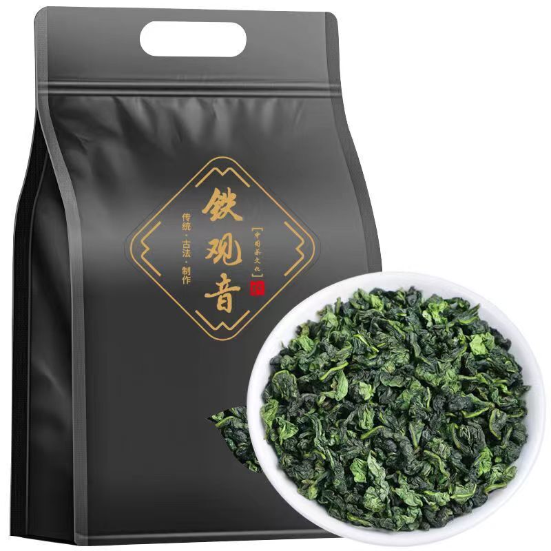 250g Tie Guan Yin Oolong Tea Loose Leaf Tieguanyin Organic Green Tea Weight Loss Main image
