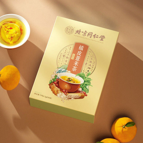 5g*30 Tongrentang Orange Peel And Barley Herbal Tea Orange Peel Job's Tears Tea