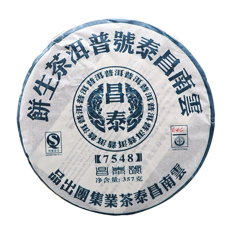 Yunnan Chang Tai Classic 7548 Changtai Puer Tea Sheng Pu Er Raw Pu-erh 357g