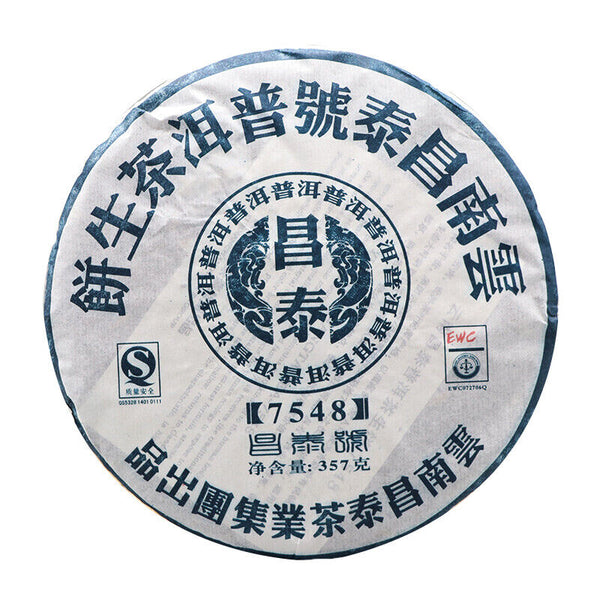 Yunnan Chang Tai Classic 7548 Changtai Puer Tea Sheng Pu Er Raw Pu-erh 357g