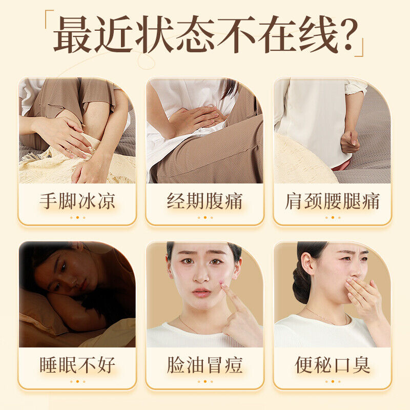 TongRenTang Moxa Sticker 同仁堂艾草热灸贴10贴/盒 甄选草本原料 穴位热灸 祛湿气 NEW !