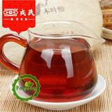 Mengku Rongshi Shu Puer Mu Ye Chun 3yr aged 400g Ripe Pu-erh Tea