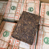 250g Raw Pu-erh Tea Year Banzhang Puerh Sheng Tea Chinese Yunnan Pu'er Tea