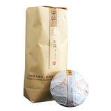 500g V93 Yunnan Menghai Ripe TAETEA Dayi Ripe Pu-erh Chinese Pu'er Tea Tuo Cha