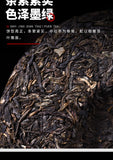2021 Year Classic 7542 Raw Pu-erh Tea Menghai Dayi Puer Shen Pu Er Tea 150g Box