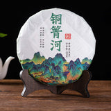 357g Yunnan Raw Pu-erh Tea Cake Yiwu Tongqing River Big Tree Puerh Tea Green Tea
