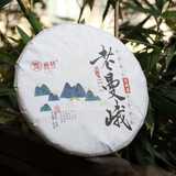 357g Yunnan Raw Puerh Tea Cake Laomene Organic Pu-erh Shengcha Chinese Pu'er Tea