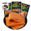 20g*20 Packs Spicy Bean Skin Chinese Snack Food Old Style Big Spicy Slices