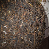 357g Raw Puerh Tea Cake Laobanzhang Pu-erh Shengcha Year Spring Pu'er Tea