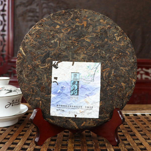 Haiwan Puer Cake "Winter" Dong Xue Shu Pu Erh Tea and Weight Loss Tea 400g