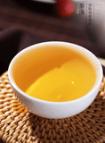 CHINA TEA 7541 Classic Puer Raw Puerh Tea 150g ZhongCha Liushan Tea Boxed