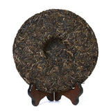 357g Pu-erh Puer Puerh Tee Schwarz Tea Iceland Raw Cake Spring Ancient Tree