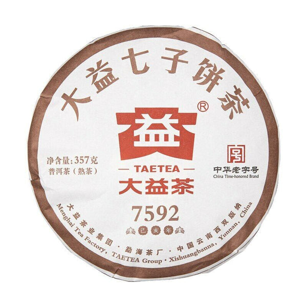 Puer Tea 357g Yr TAETEA 7592 Shu Pu-erh Cake Tea 357g 1901 Ripe Pu'er Puerh