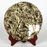 Box XIA GUAN BAI CHA Dali White Tea Cake Jinggu Moonlight Pu'er Tea 320g
