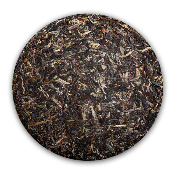 BAJIAOTING Zao Chun Yin Hao Early Spring Puerh Tea Bulang Puer Raw 200g