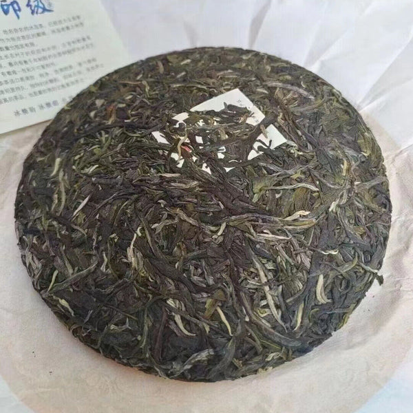 357g Yunnan Raw Pu-erh Tea Cake Bingdao Sheng Pu'er Tea Brand New Puerh Tea