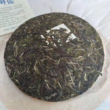 357g Yunnan Raw Pu-erh Tea Cake Bingdao Sheng Pu'er Tea Brand New Puerh Tea