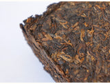 2020/2022 Xiaguan BAOYAN Pu-erh Brick Tea Ripe Pu'er Shu Puer Cooked 250g
